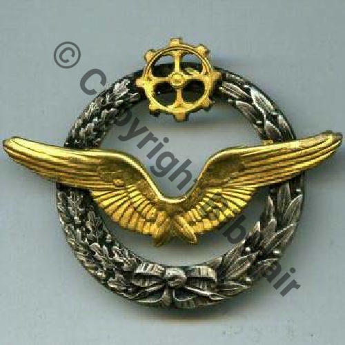 BREVET PILOTE  AEROSTATION non reglem relief et laurier 1920.30  SM (MOURGEON) 2Anneaux Roue rivetee Dos lisse Ailes embouties Src.BARTLETT 89Eur(x3) 